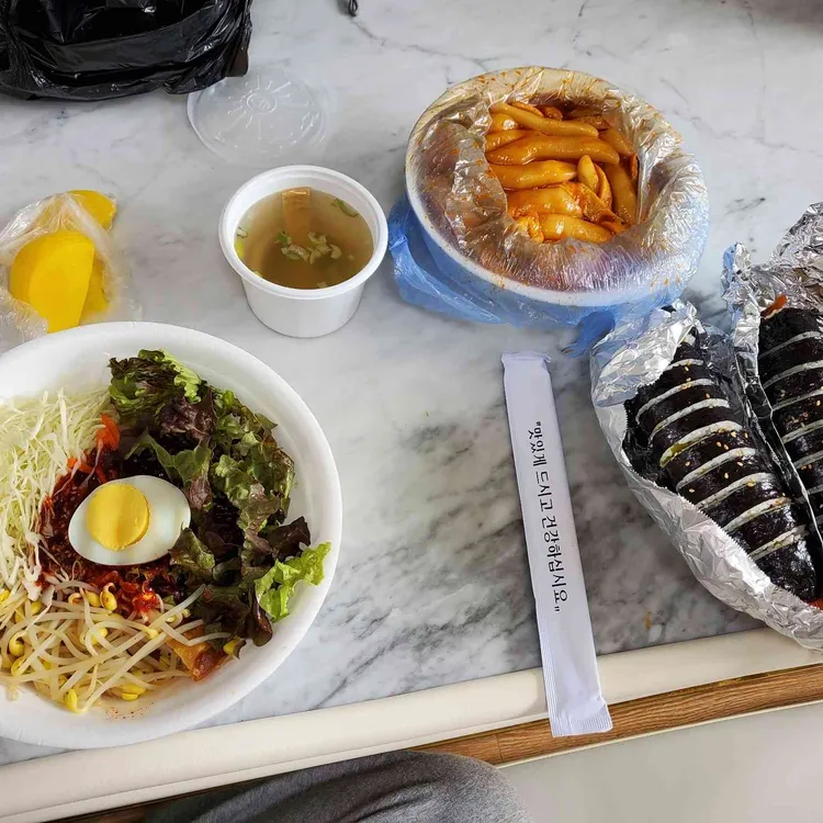 홍천떡볶이 대표 사진