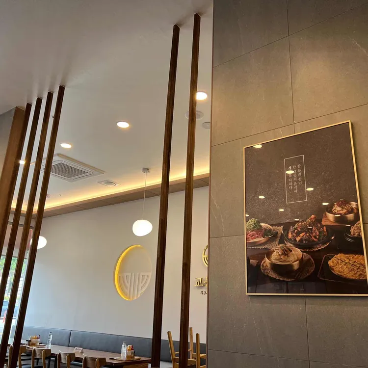 교동면옥 대표 사진