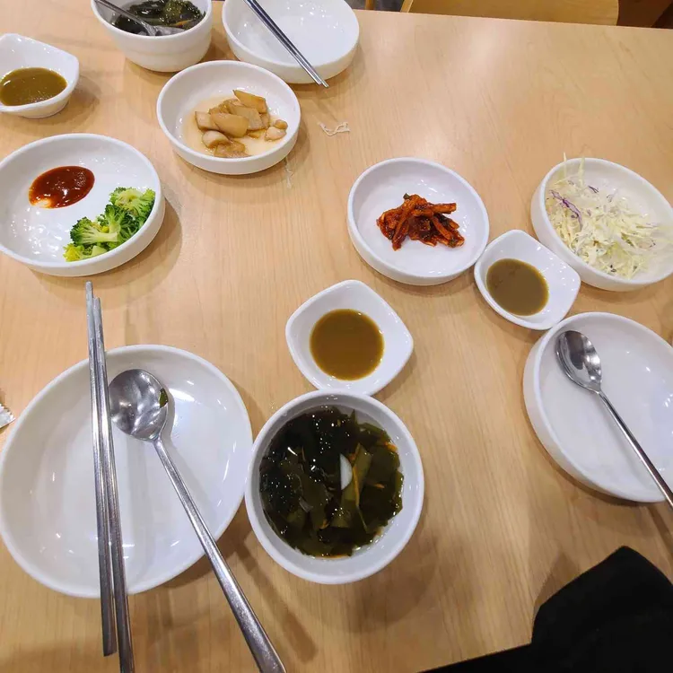 기락아구 대표 사진