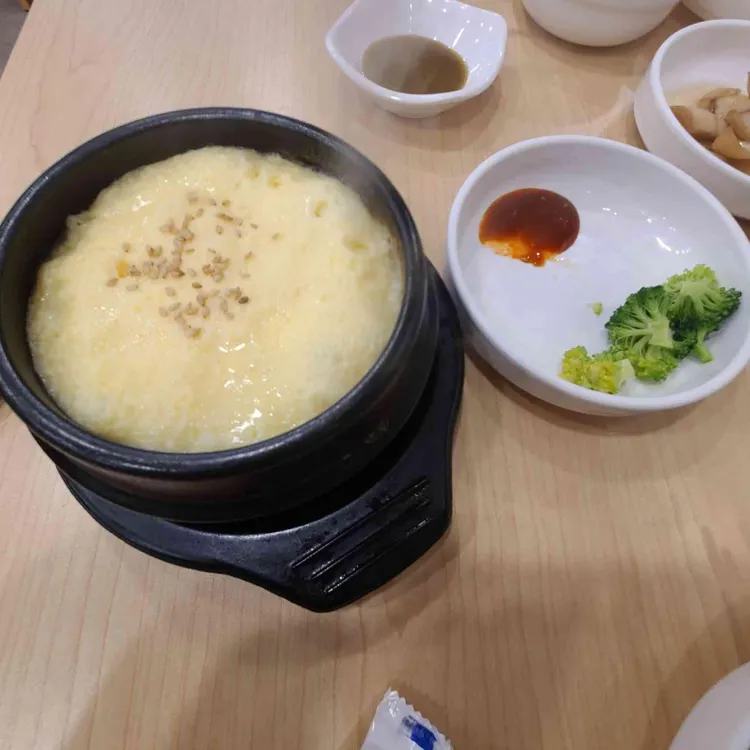 기락아구 대표 사진