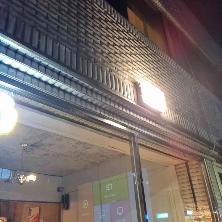 온레코드 대표 사진
