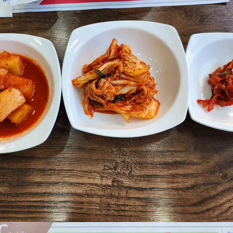 부잣집곰탕 대표 사진