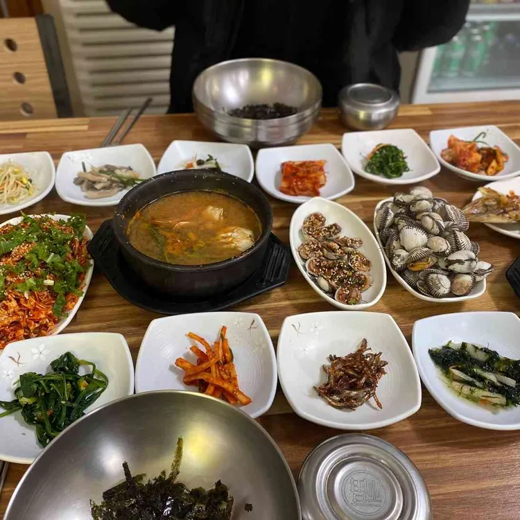 미향식당 대표 사진