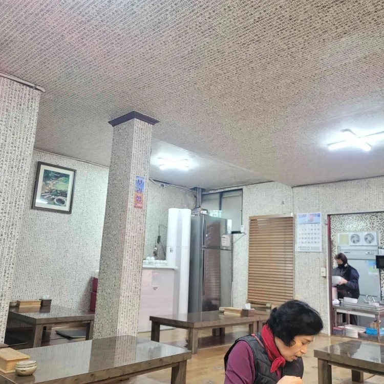 깡촌밥집 대표 사진
