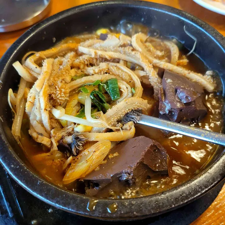 얼시마시 원조양평해장국 본점 대표 사진