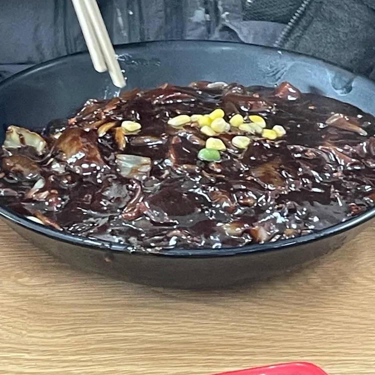 서부대반점 대표 사진