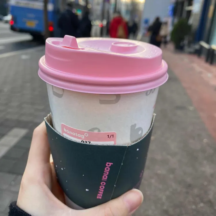 바나프레소 대표 사진