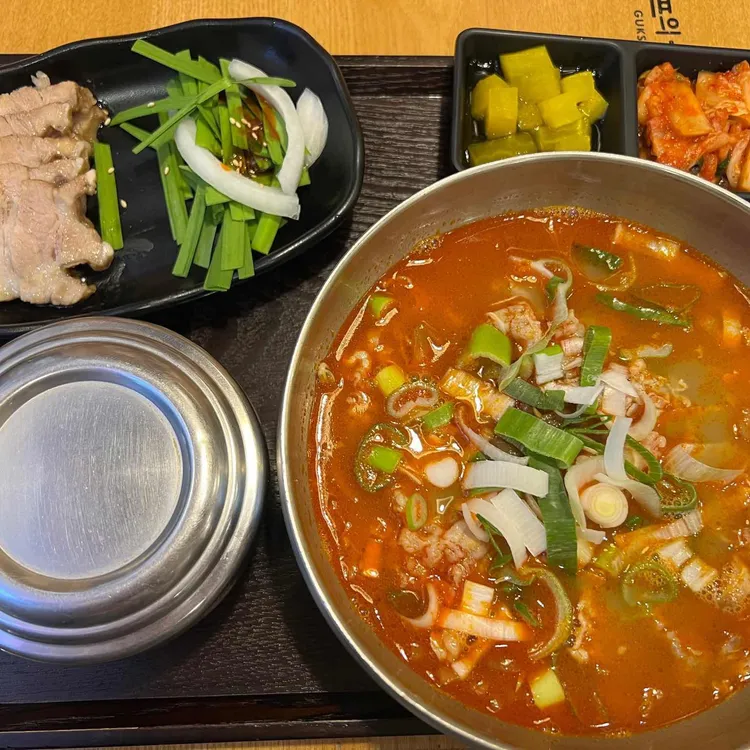 셰프의국수앤육개장 대표 사진