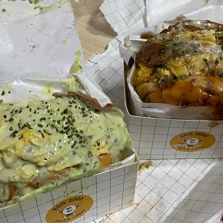 에그드랍 대표 사진