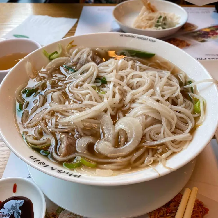 포메인 대표 사진