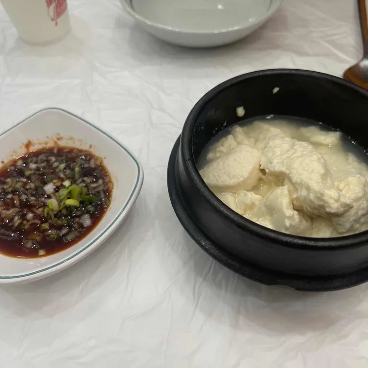 매당 대표 사진