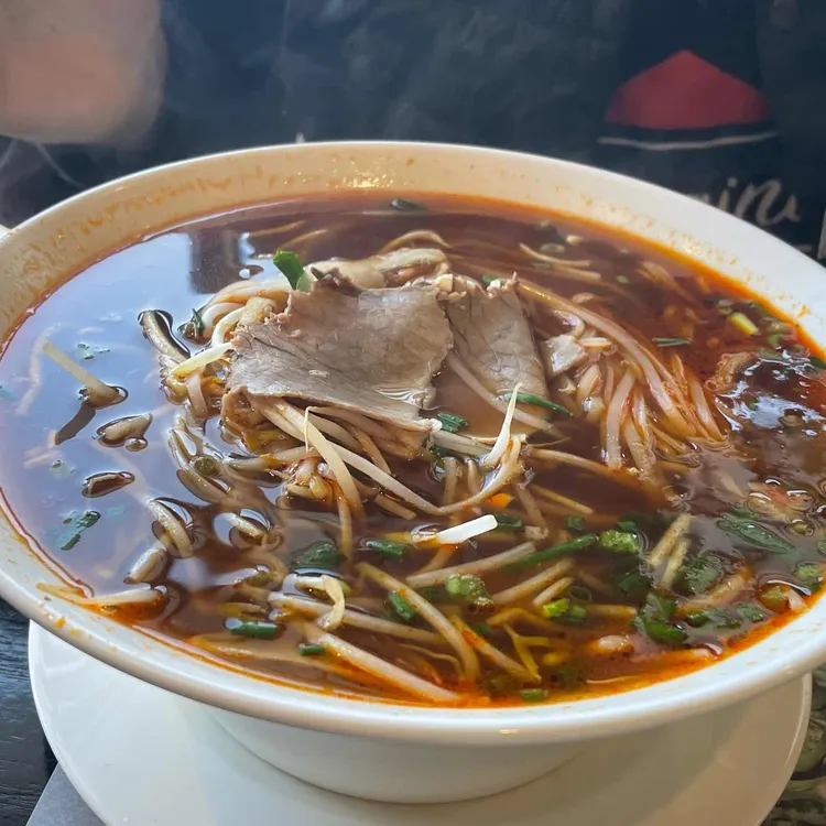 포메인 사진 1