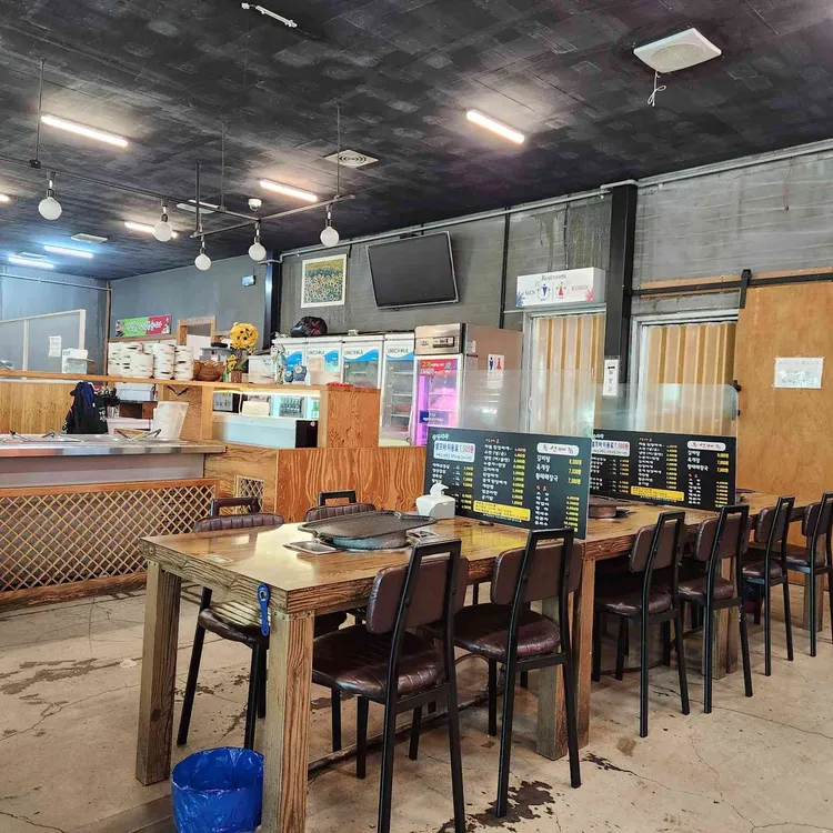 삼겹세상 대표 사진