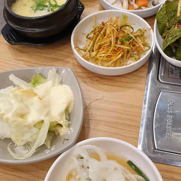 털보네생고기 대표 사진