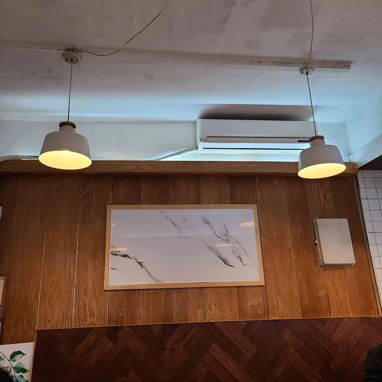 이토나무 대표 사진