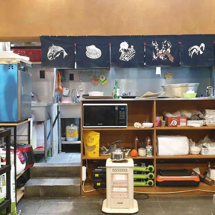 셰프수산 대표 사진