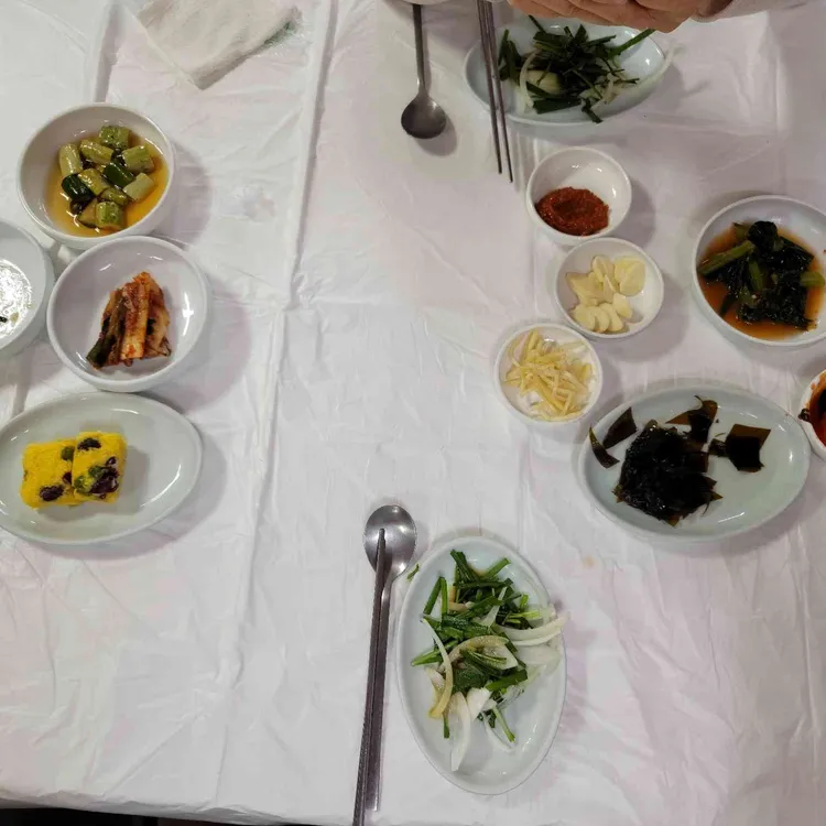 달반늘 사진 2