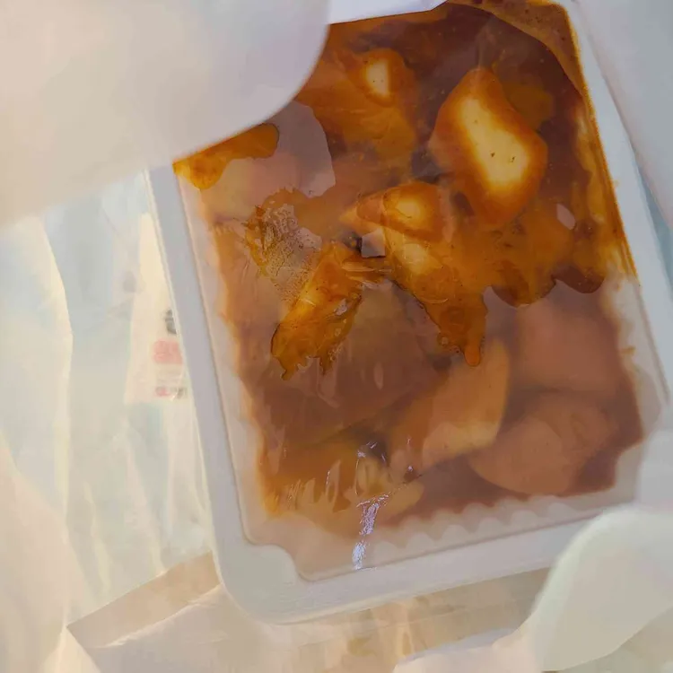 마약떡볶이 대표 사진