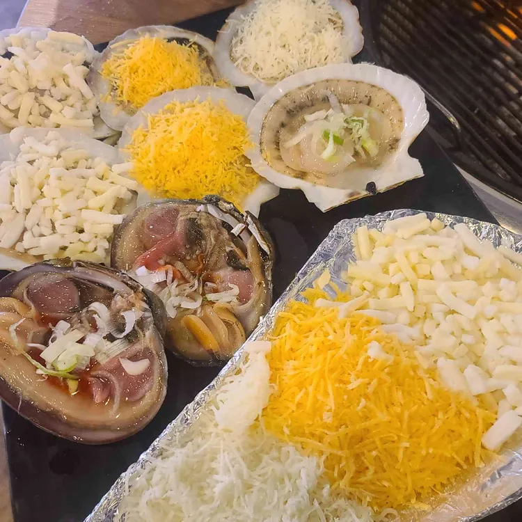 조개일번지 대표 사진