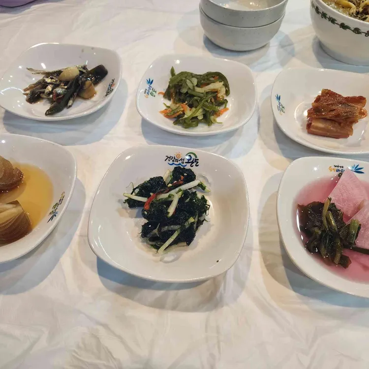 대성회식당 대표 사진