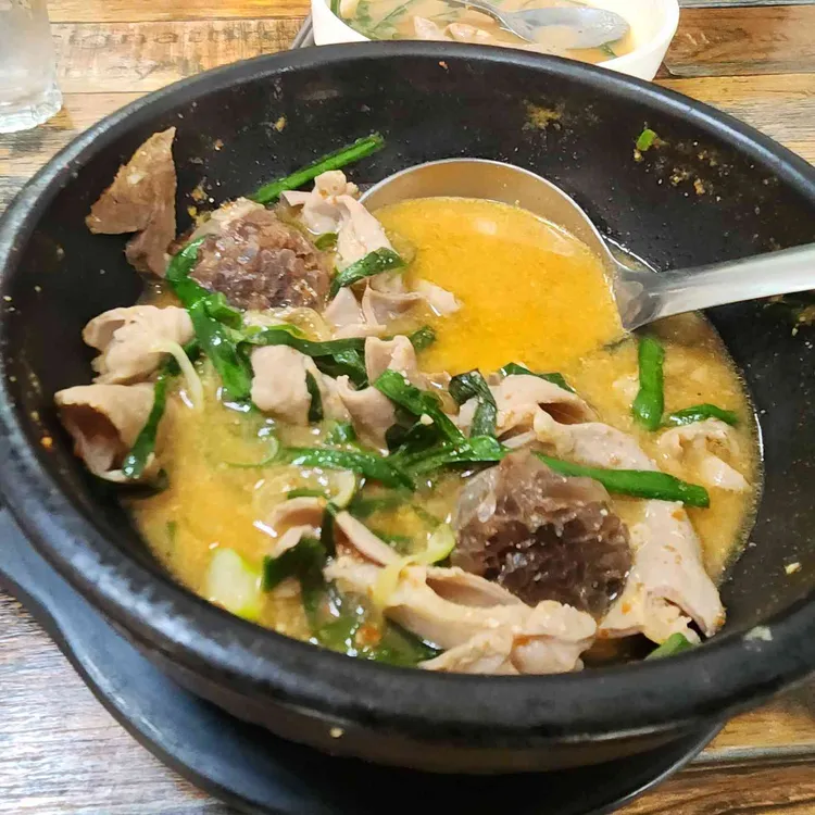 고향순대국밥 대표 사진