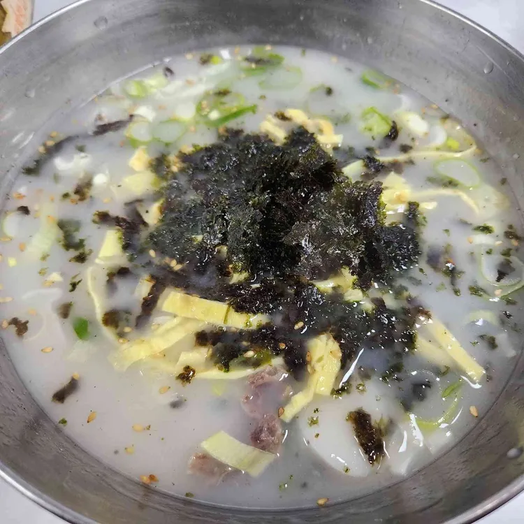 범호고향밥상 대표 사진