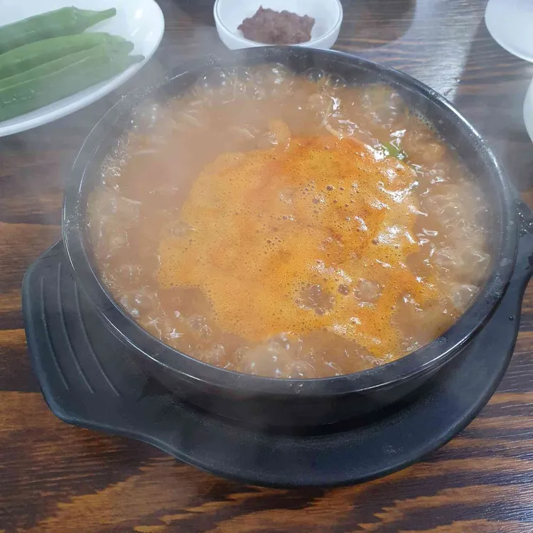 별미맛집 대표 사진
