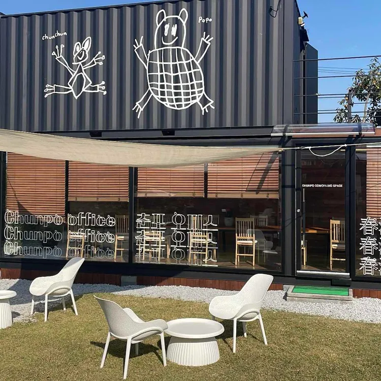 카페, 춘포 대표 사진