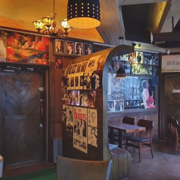 이글스 대표 사진