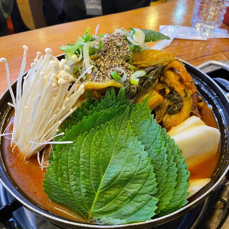 조마루 대표 사진