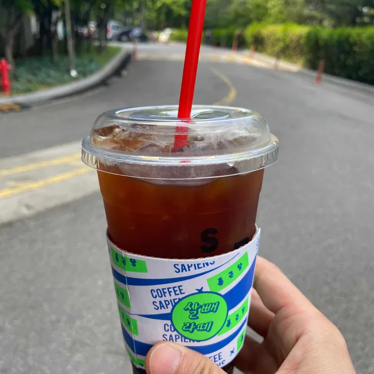 커피사피엔스 대표 사진
