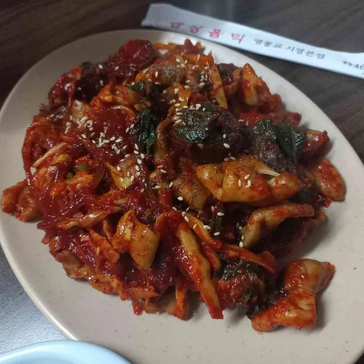 곱창홀릭 대표 사진