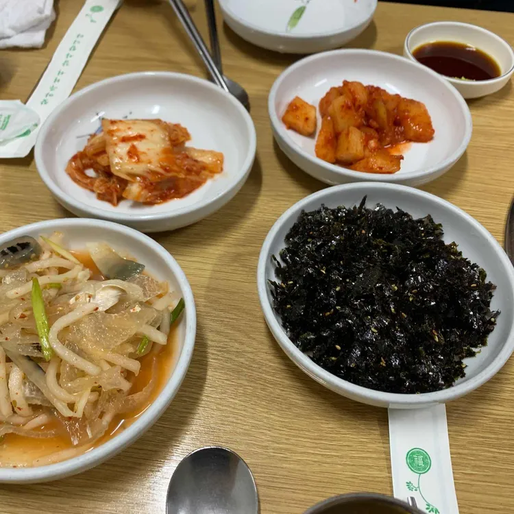 길복정 대표 사진