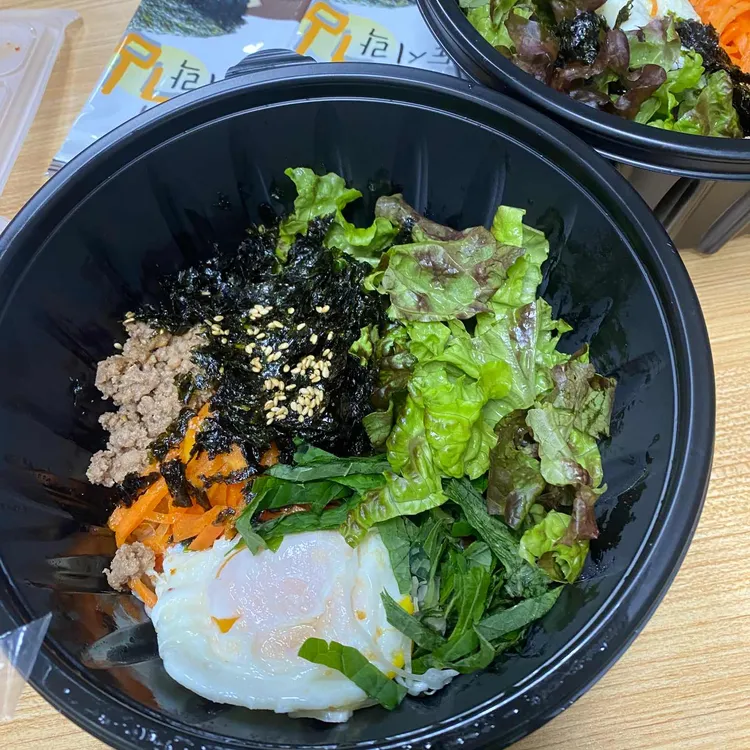 화반 대표 사진