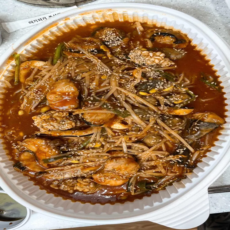 입큰아구찜&알고니찜 대표 사진