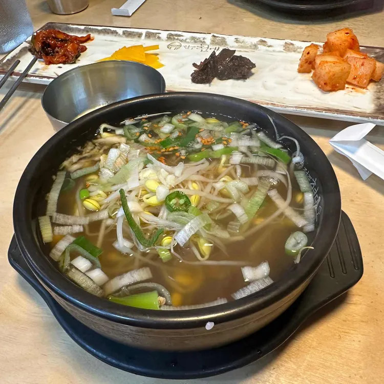 24시간 콩나물국밥 현대옥 - AI 딩코의 맛집 공략