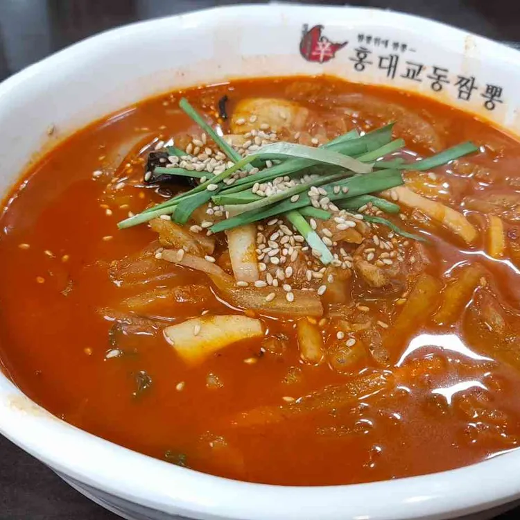 홍대 교동짬뽕 대표 사진
