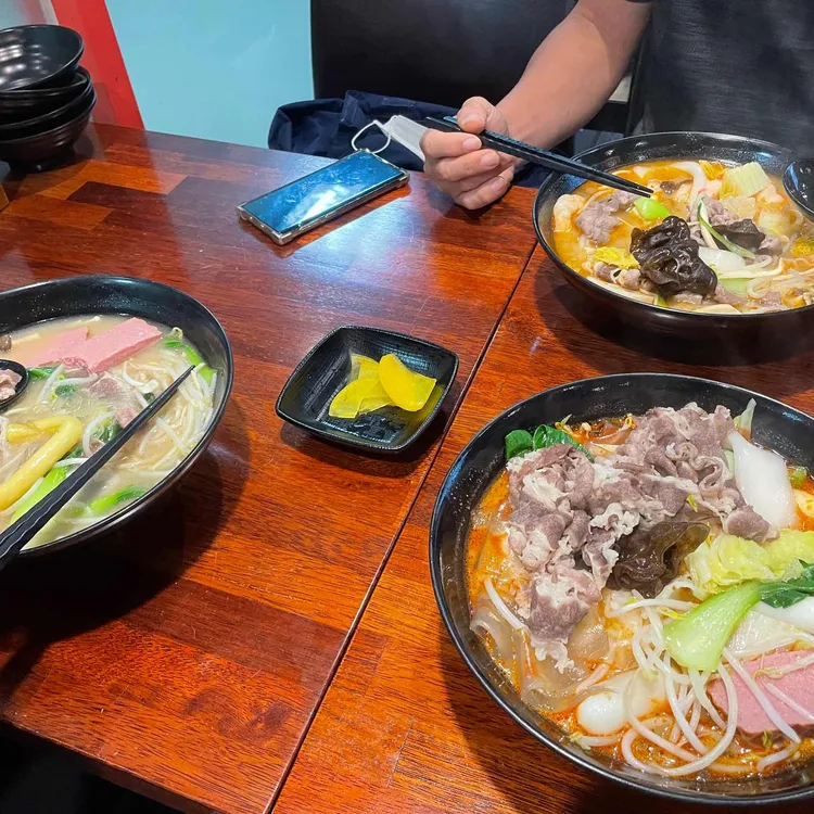 마라당 대표 사진