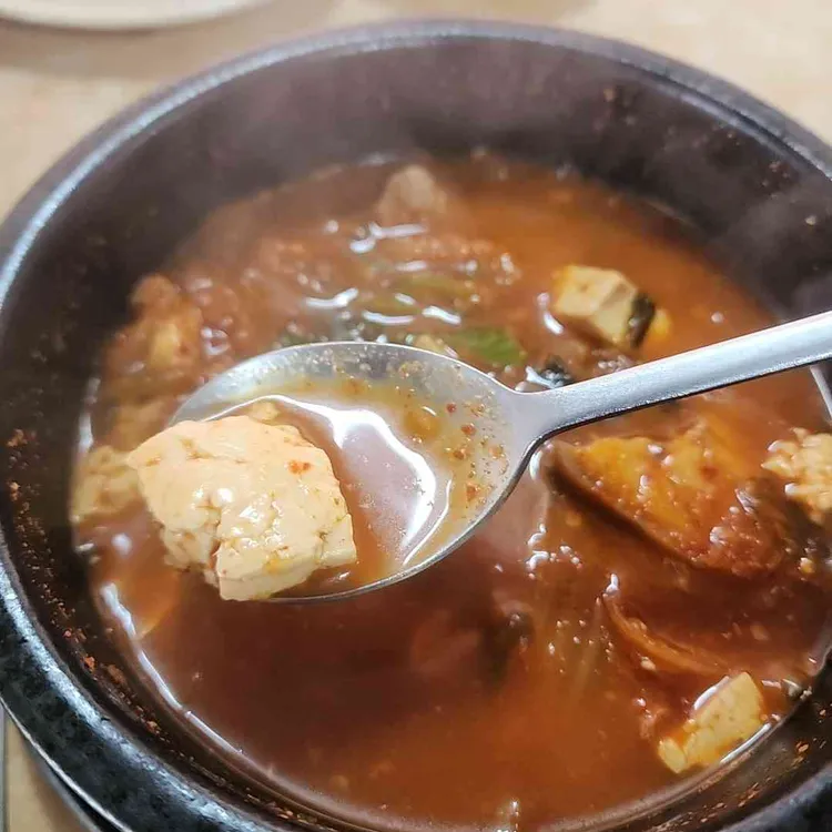 벌교식당 대표 사진