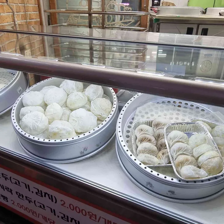 명성만두 대표 사진