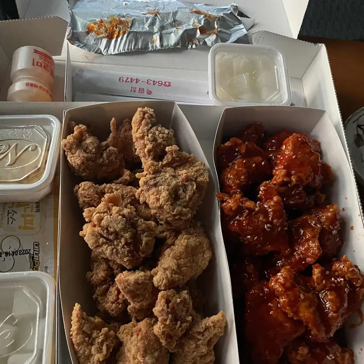 네네치킨 대표 사진