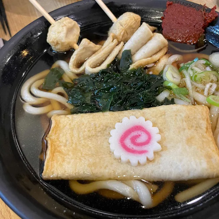 역전우동 대표 사진