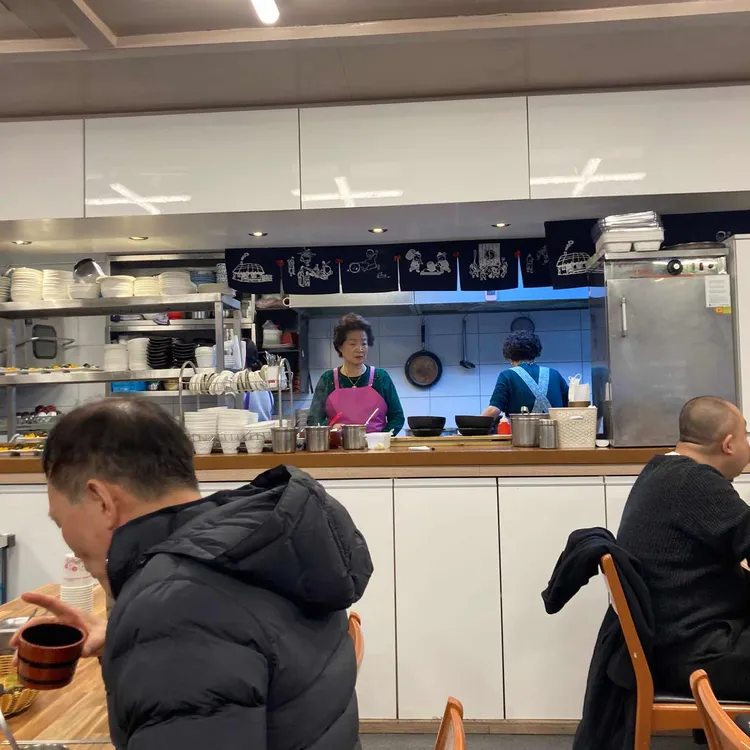 이모네국수집 대표 사진