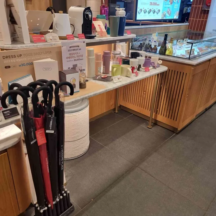 투썸플레이스 대표 사진