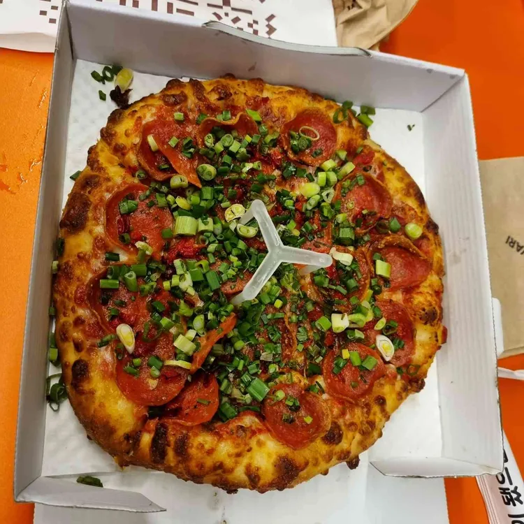 잭슨피자 대표 사진