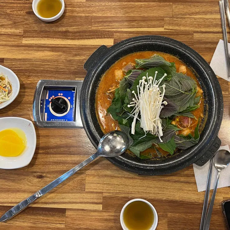 모두의전골 대표 사진