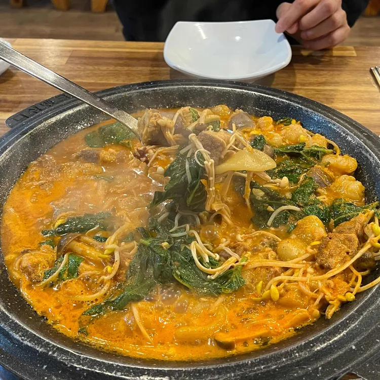 모두의전골 대표 사진