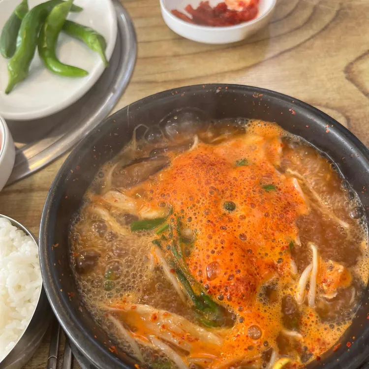 굴예찬 대표 사진