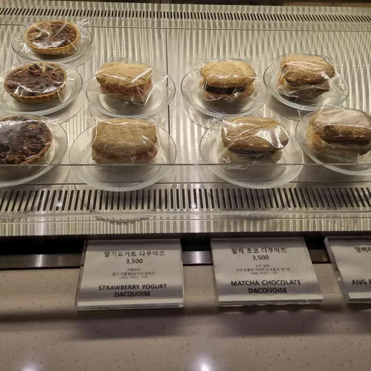 홀드커피 대표 사진