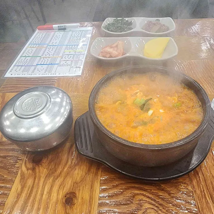 김밥천국 대표 사진